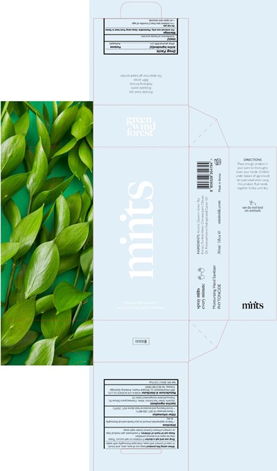 Image Of Bottle (Phytoncide Bottle)